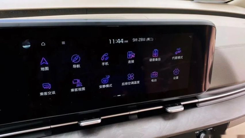试驾第四代嘉华：空间、配置都到位，舒适性才是灵魂所在！