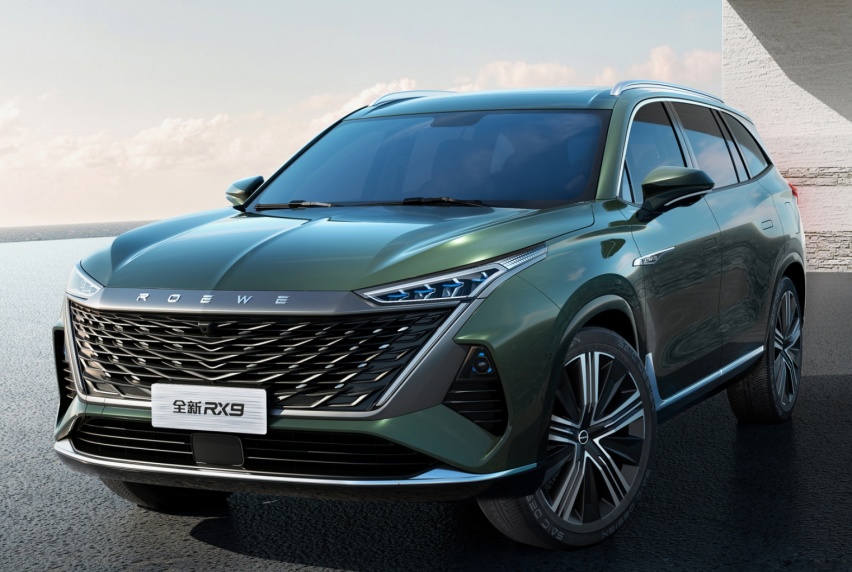 6座中型SUV！荣威RX9售价17.58万起 怎样选最划算？