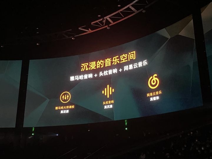 智能、潮流、科技齐上阵，MG ONE能否成为智能燃油车开拓者？