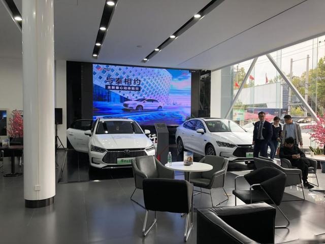 探店：传统车企新能源优惠力度小底气足，“瞧不上”新势力