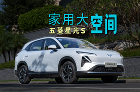 实用至上，值得一试