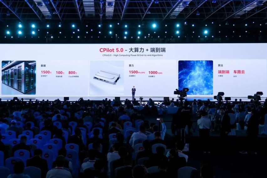 奇瑞宣告智能化不再客气，实现五大技术进阶，十大核心技术突破
