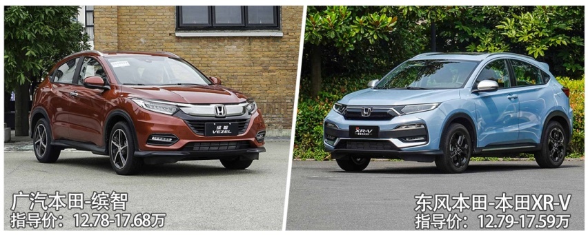 选择困难症，都是丰田，威兰达和RAV4荣放有啥区别？