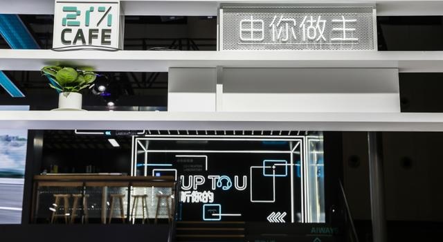 成都车展｜U6 ion中国首秀 爱驰汽车全面发力！