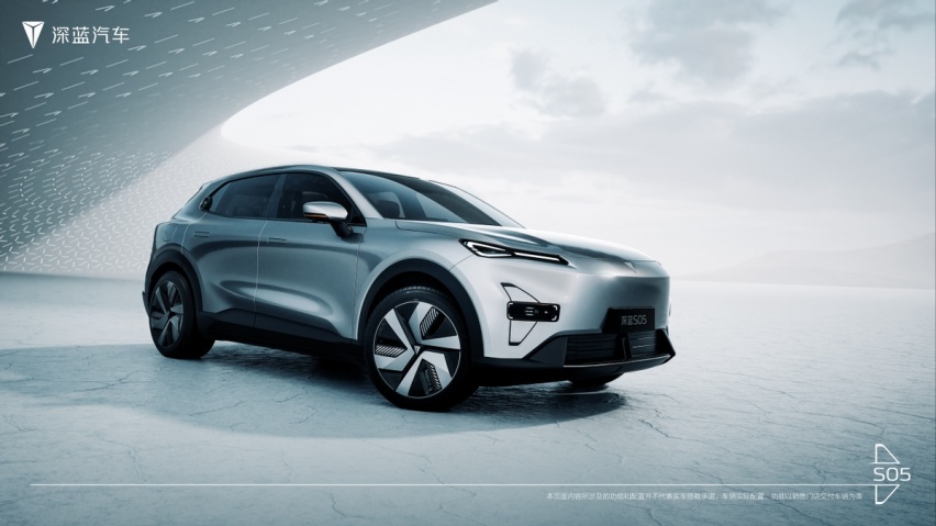 深蓝“爆料”全新SUV！颜值顶、空间大，深蓝S05价格有惊喜？