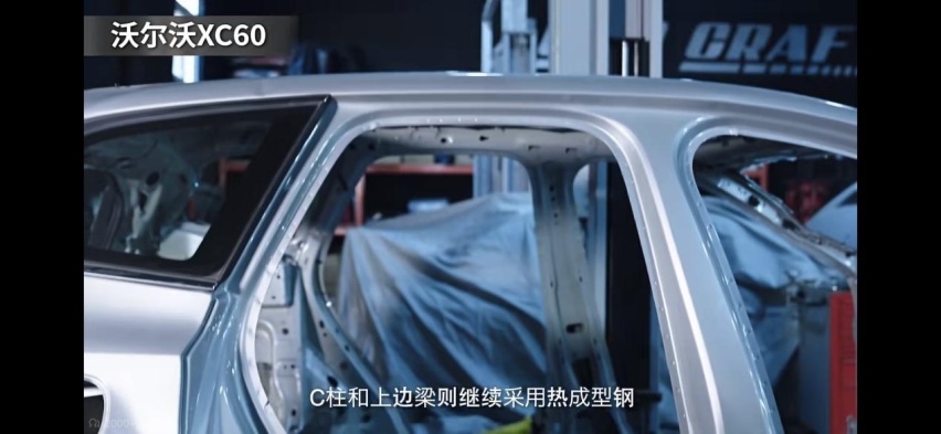 沃尔沃和德系豪门谁更“硬”？这家媒体做了一个有趣的测试……