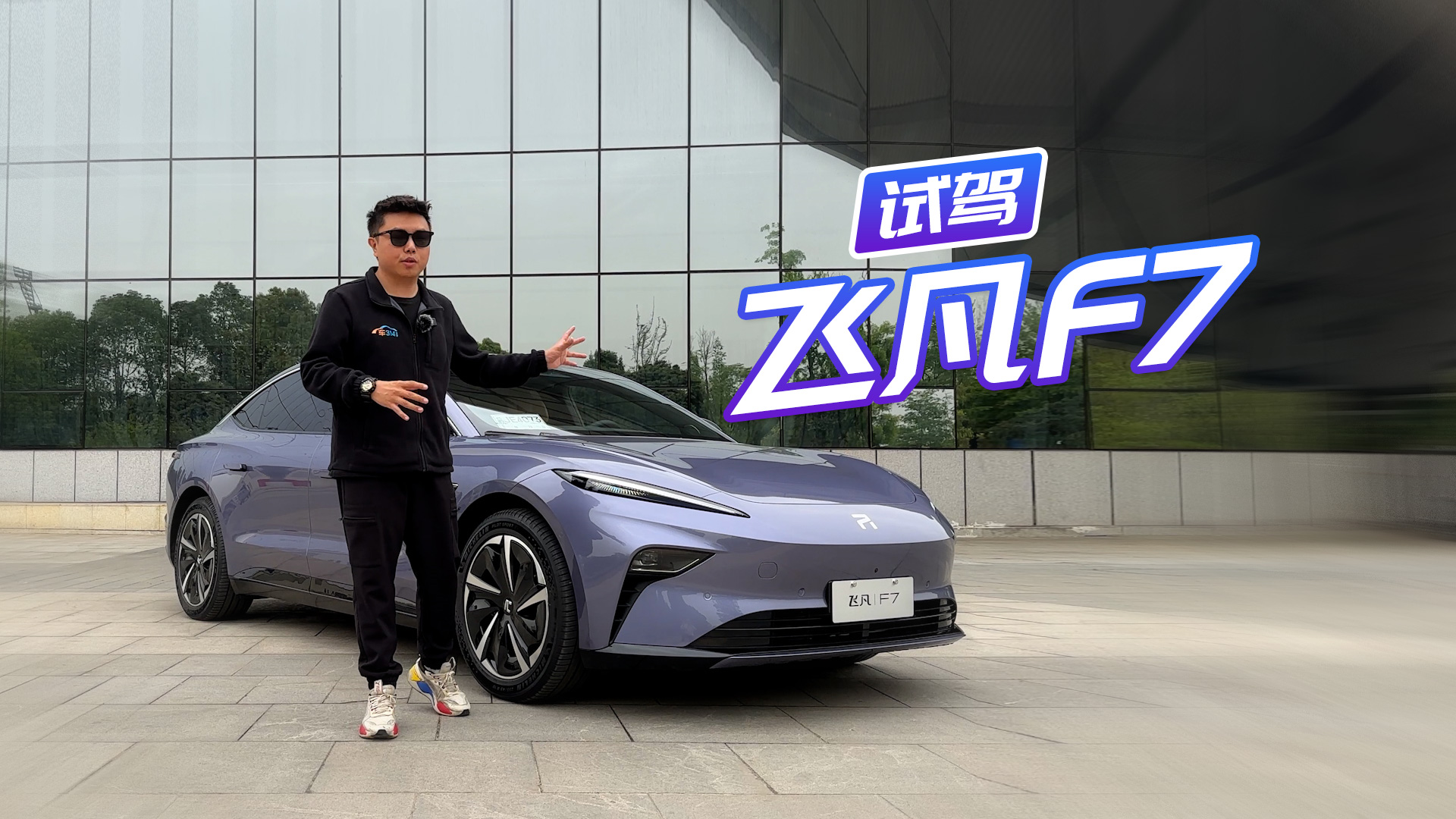 ԼݷɷF720򼶱дƱ˭Model 3