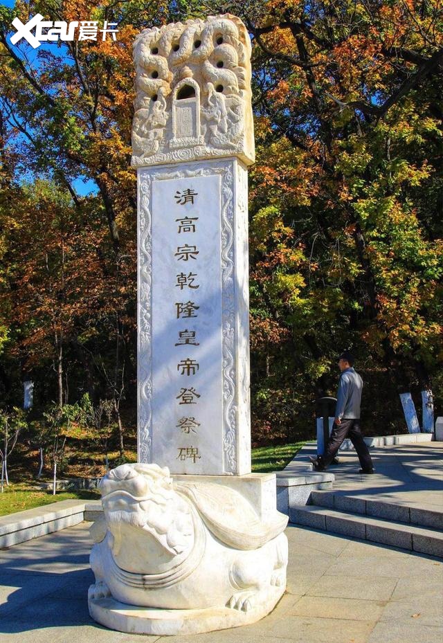 这座中国唯一省市同名的城市，因一条铁路改变命运...