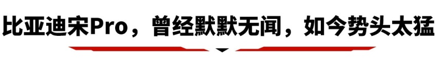 低调实力派！8.98万起这些SUV闷声发大财，看了保证不后悔