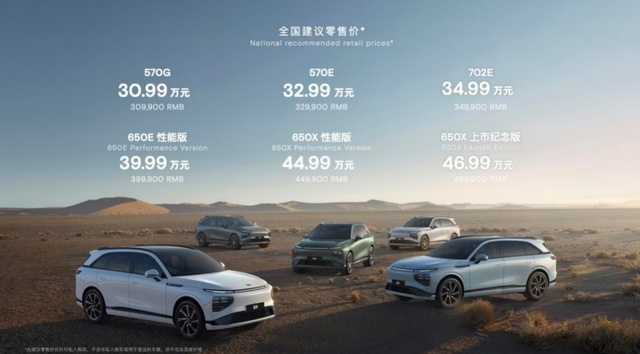 堪称“50万内最好的SUV”上市了，卖30.99万起，哪款性价比更高？