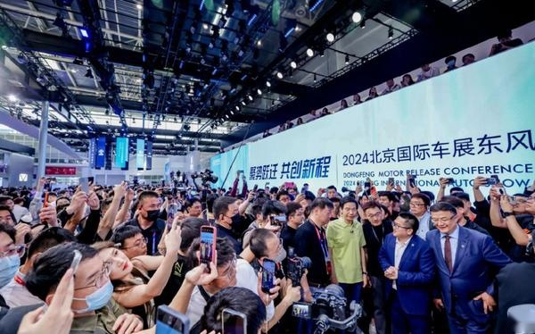 全民共创，发力智能驾驶，东风纳米与你共创极致美好生活