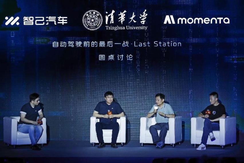 IM AD智能驾驶系统，助力智己LS6实现产品力飞跃