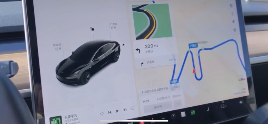纯电自驾游跨年成2023年春节新趋势   近七成用户选择自驾出游