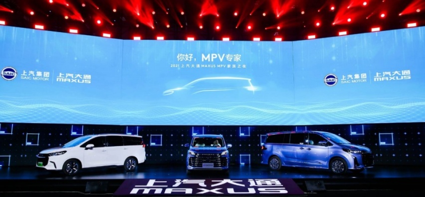 专业的事交给专业的人，打造MPV这活儿，给上汽大通MAXUS