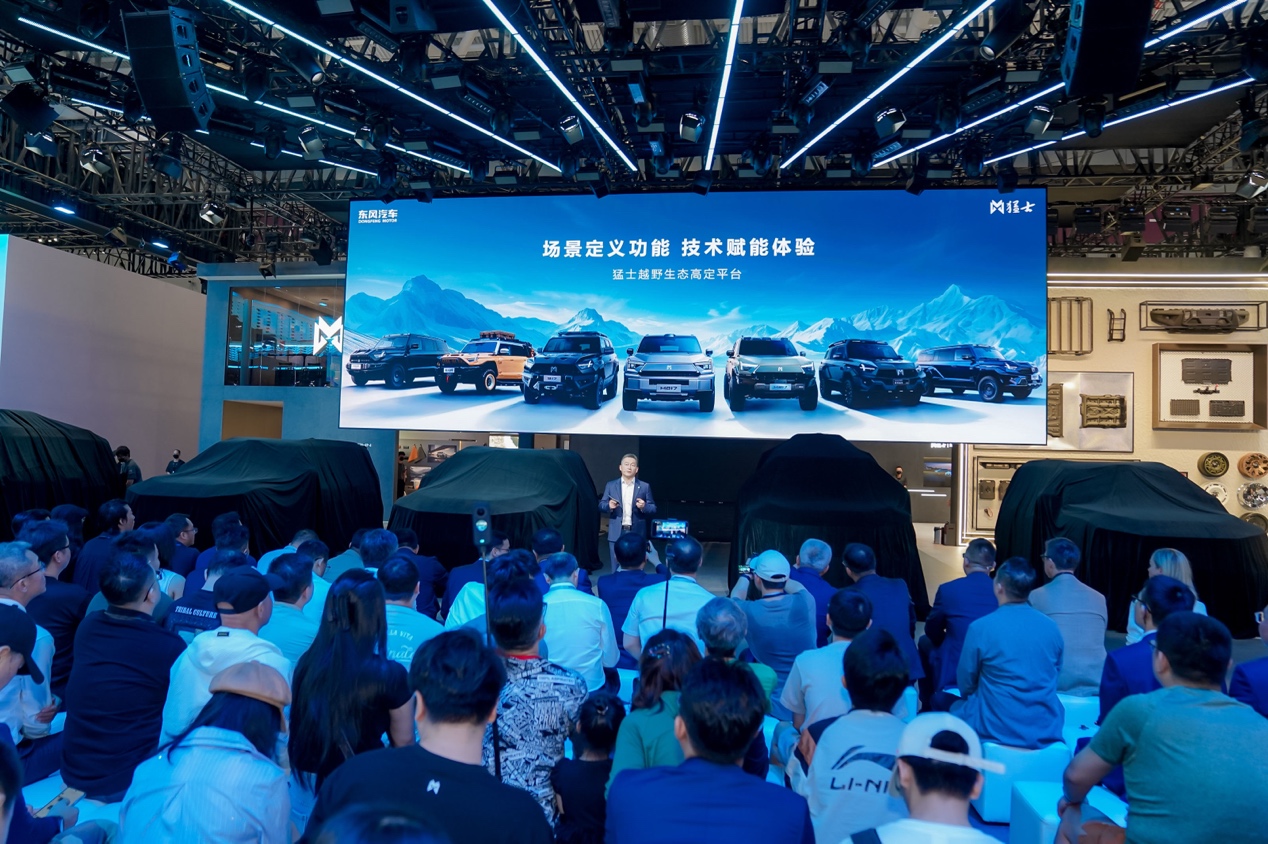 智野無(wú)界,破局而生!猛士M817重構(gòu)越野想象 智野無(wú)界,破局而生!猛士M817重構(gòu)越野想象