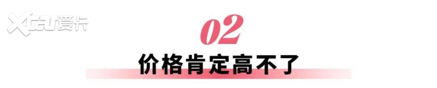 理想i6，能否满足李想的野心？