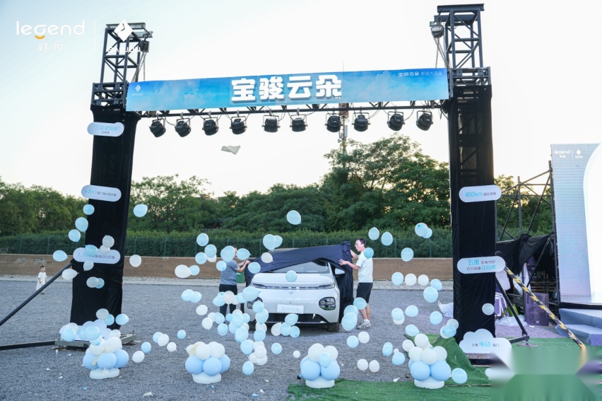 舒适纯电家用车宝骏云朵，9.58万西安地区正式上市