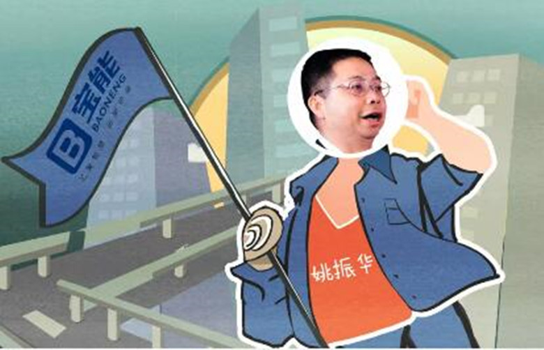 宝能的造车旗号还要打多久