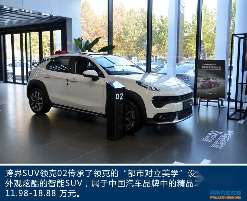 网络构建持续加速 独家探访郑州合聚领克中心