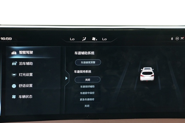 新款WEY VV6首试：动力提升，安全科技再升级