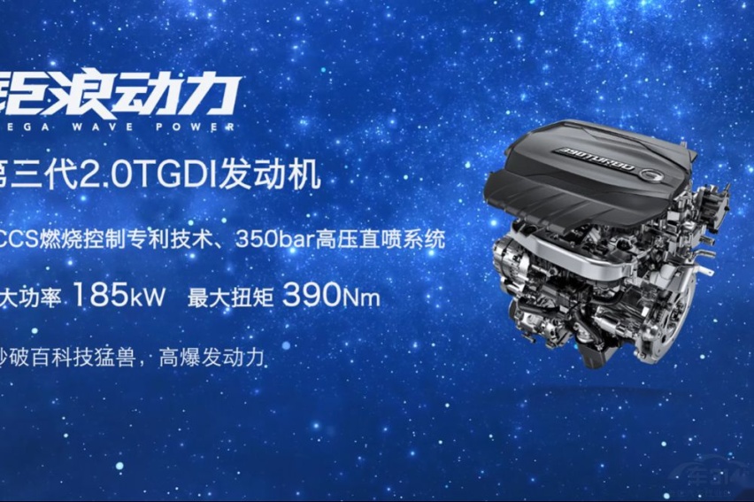 首搭超感交互智能座舱的传祺GS4 PLUS，产品力到底有多强？