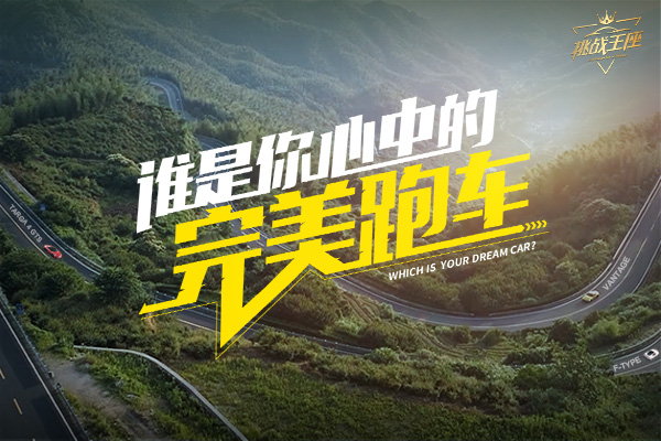 (zhn)֮܇꣺ɽ·˼WcWqCPϵ