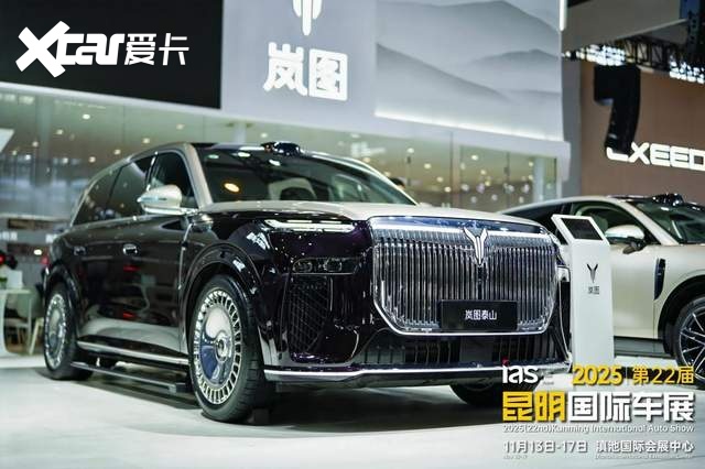 汇春城,立新程:2025昆明国际车展盛大开幕