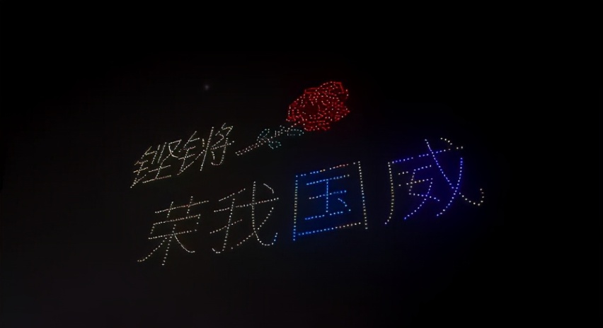 “范本级”签约,上汽荣威与中国女足携手驰骋赛道