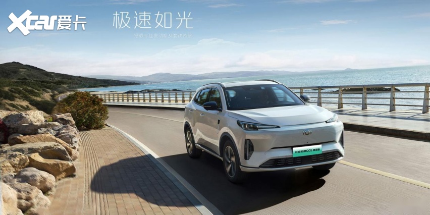 十万级SUV怎么选？长安启源Q05与锋兰达、逍客性价比全面剖析