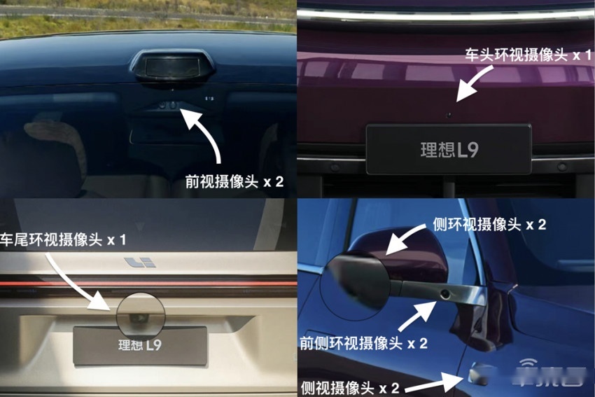 理想新车，补齐了自动驾驶短板
