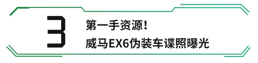 李彦宏在大会上遭泼水，自动驾驶要凉了？