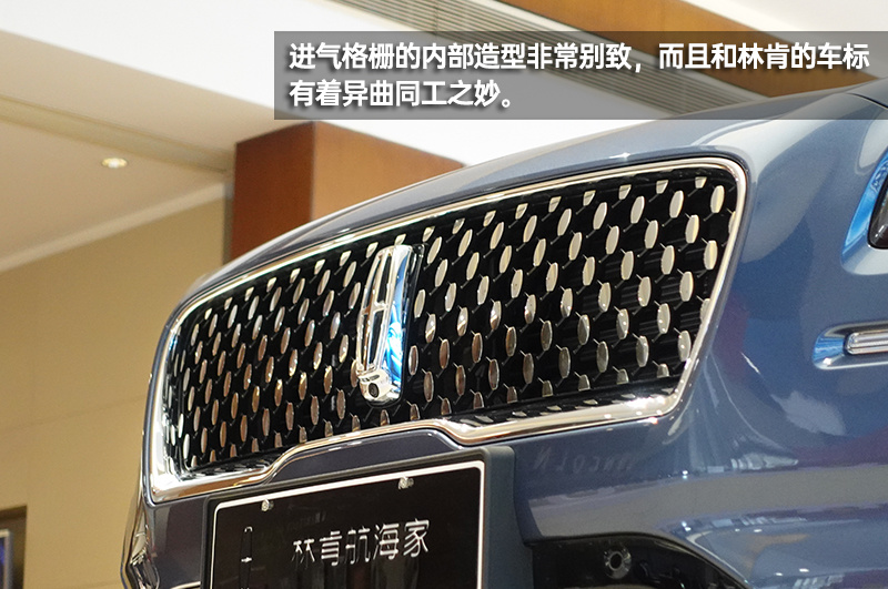 实现你的“大”航海时代 林肯国产航海家到店实拍