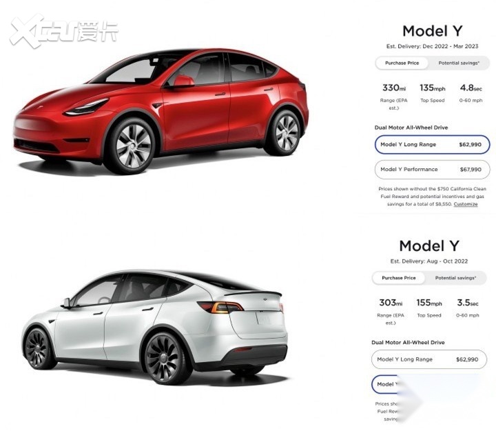 日本市场才刚开卖Model Y，会不会是上海制造的呢？