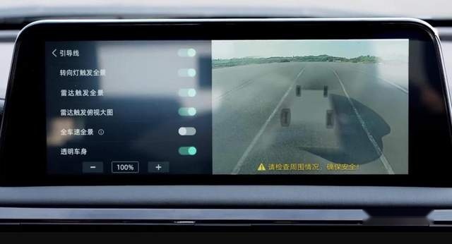 新锐程CC蓝鲸版设计优化，动力升级，售价9.79-11.29万元