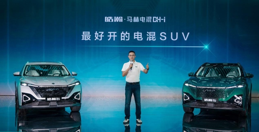 起售价不到10万元，这台皓瀚DH-i 4挡电驱SUV稳了