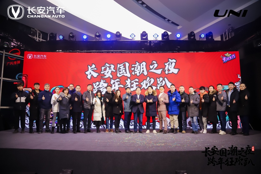 长安2021款CS85 COUPE实车正式曝光，有哪些亮点？