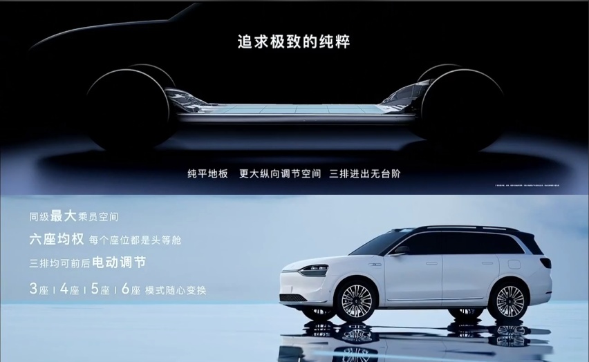 问界M5智驾版加量不加价，问界M9叫板千万级最好SUV