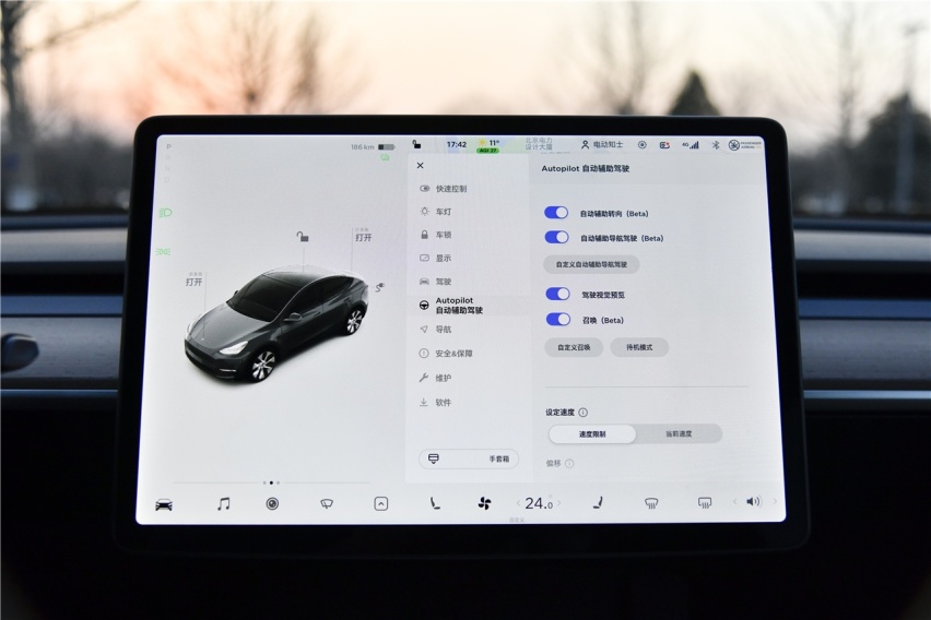 试驾国产特斯拉Model Y 向实用性倾斜 价格是真香