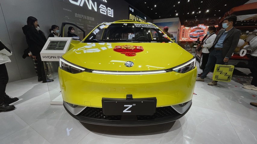 潮人的“电车”选择 合创Z03亮相昆明