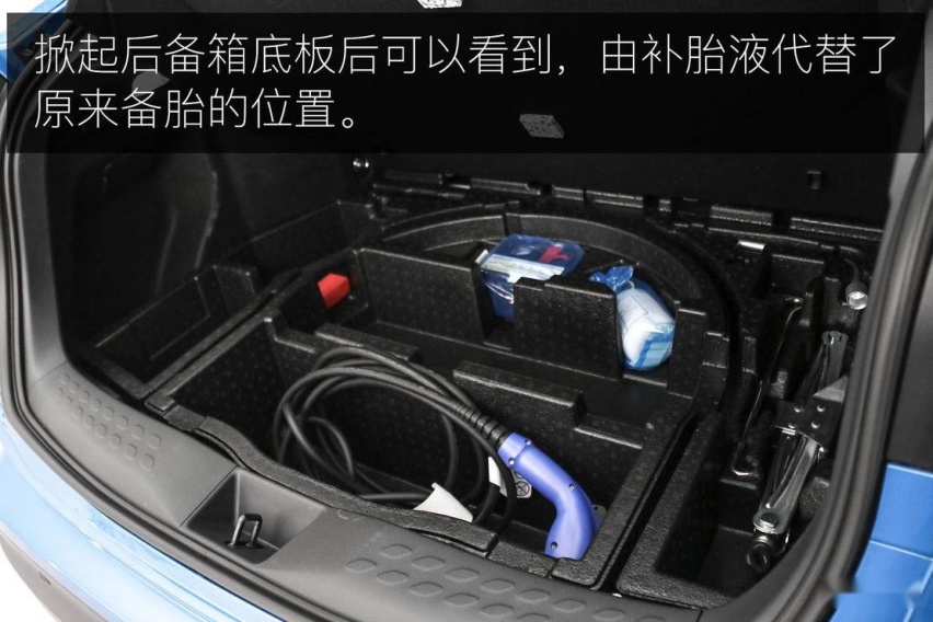 极具设计美感的 SUV 广汽丰田 C-HR EV 实拍