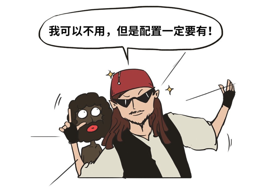 一套几万块钱！为啥那么多人买新车都想要这些新技术？