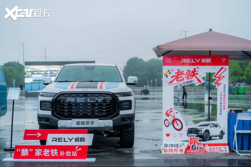 化身赛场护卫和巨型充电宝奇瑞威麟硬核护航芜湖铁人三项公开赛(图4)