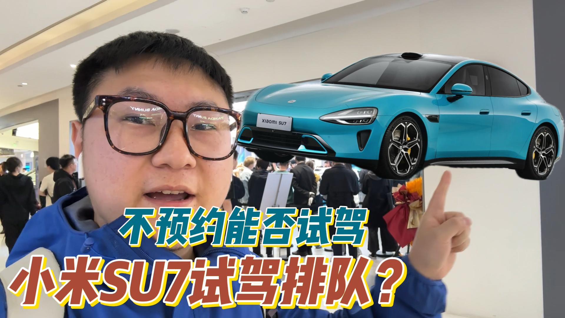 СSU7 ԇ{w(yn) (du)м