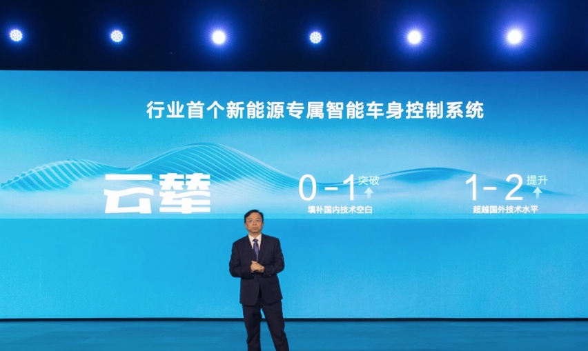 从家用角度解读比亚迪云辇，比仰望U9原地起舞更直接