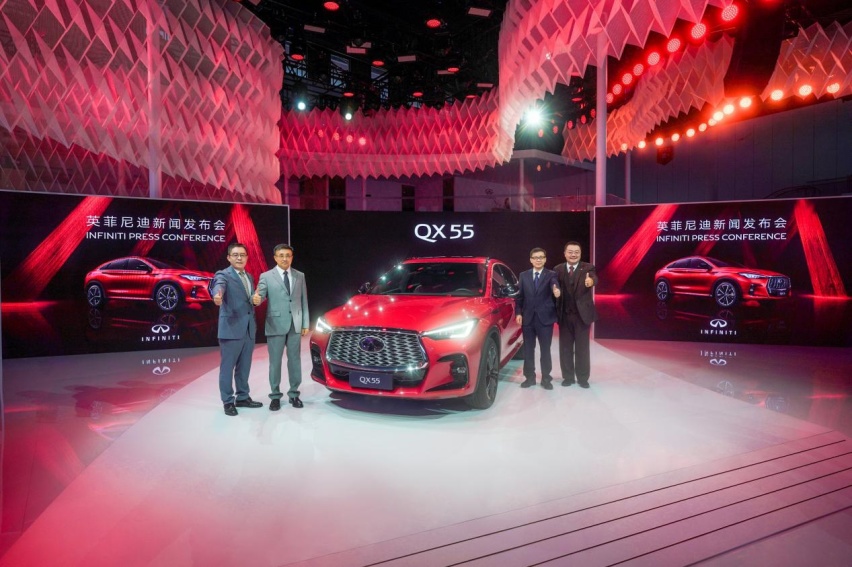 全新英菲尼迪QX55成都车展正式上市，为品牌注入新活力