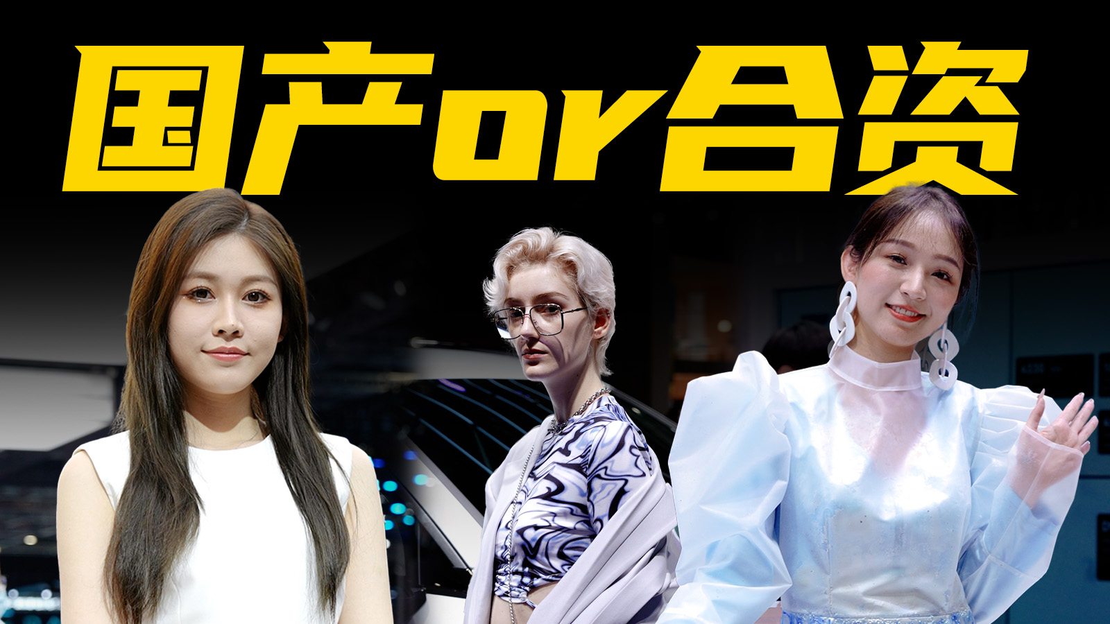 ܇չLҌY͇a(chn)Դ܇ĿΣ