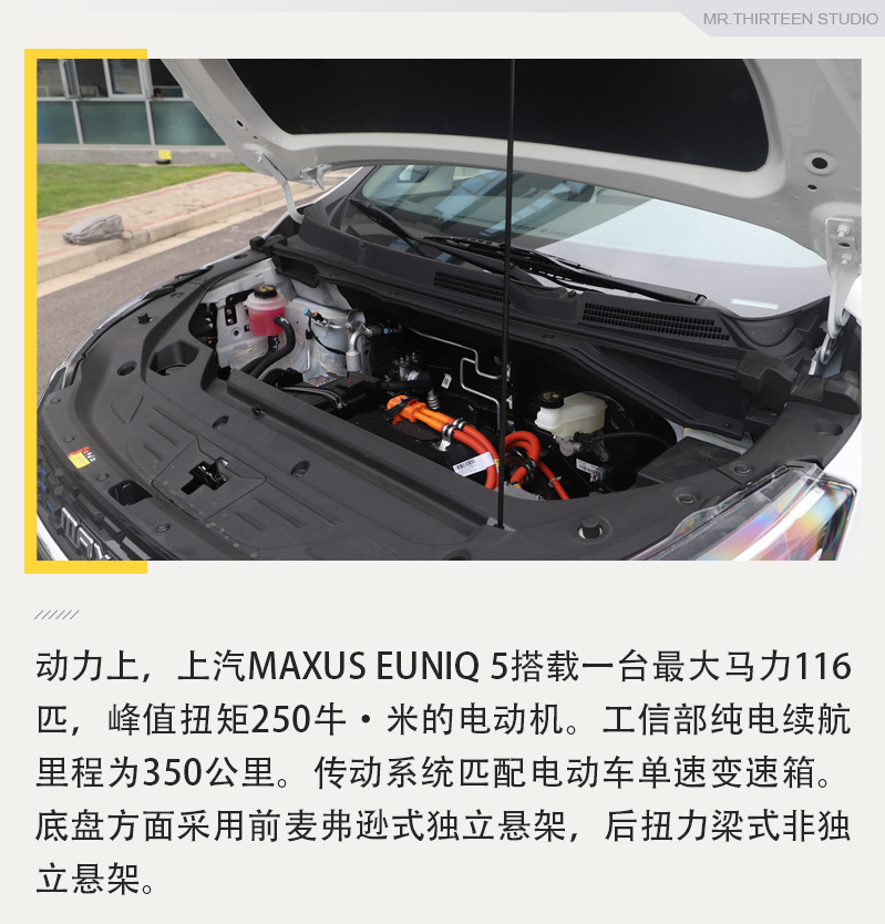 顶配20万左右的MPV，这四款国产车值得推荐