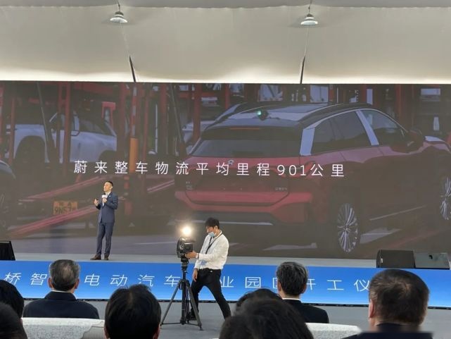 马上，世界最大的智能电动车工厂要属于蔚来了