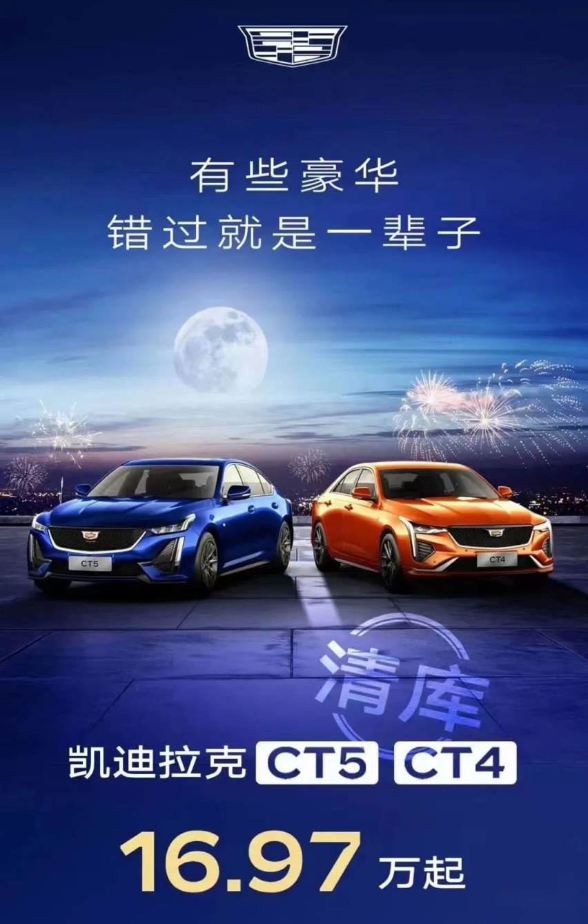 既4.99万的荣威i5之后，7.86万的轩逸也来了