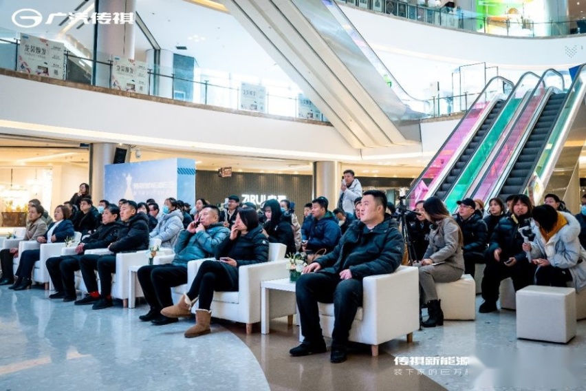 装下家的E万种可能，传祺新能源E8交付仪式在津成功举行